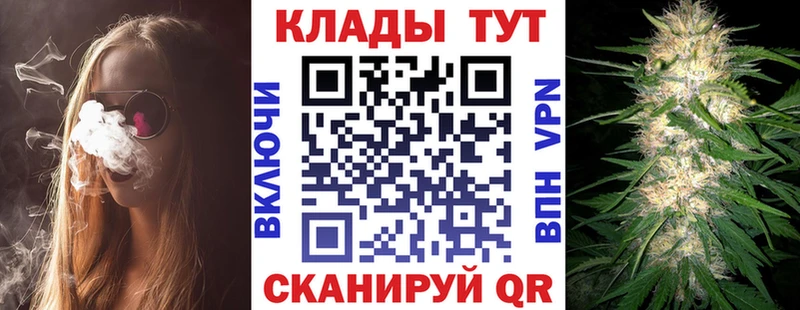 ГАШ Холмск