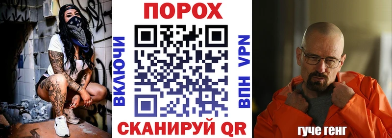 АМФ 98%  даркнет сайт  Холмск 