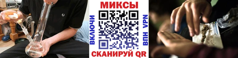 хочу наркоту  Холмск  Бутират оксибутират 