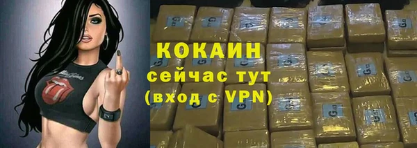 a pvp Михайлов