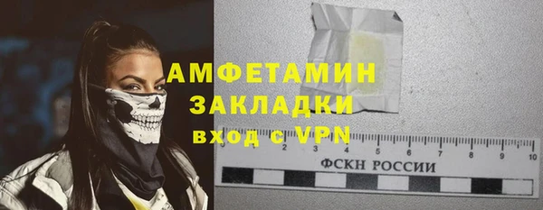 a pvp Михайлов