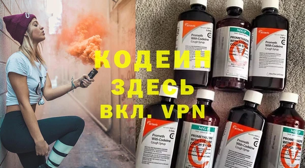 дурь Мегион