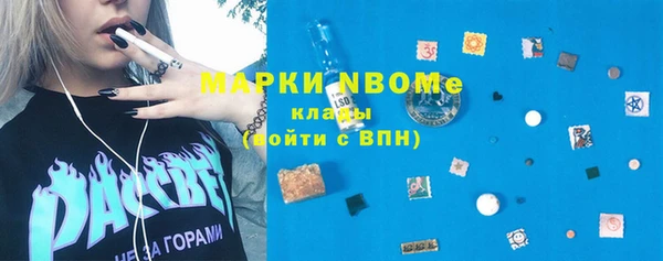 эйфоретик Михайловск