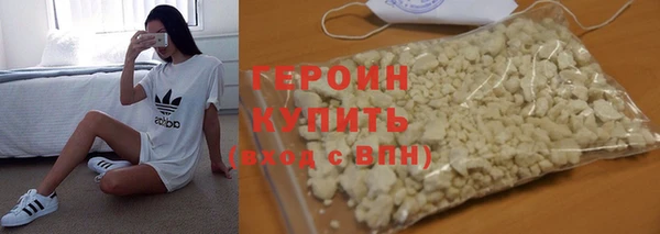 ALPHA PVP Михайловка