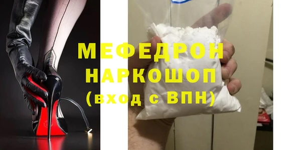 хмурый Белая Калитва