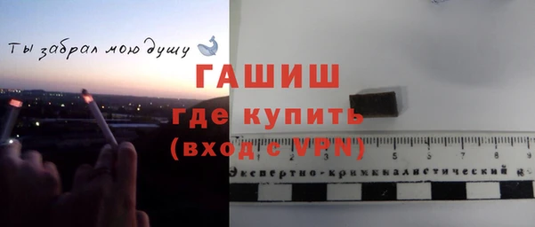 эйфоретик Михайловск
