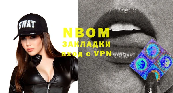 a pvp Михайлов