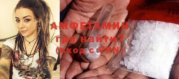 a pvp Михайлов