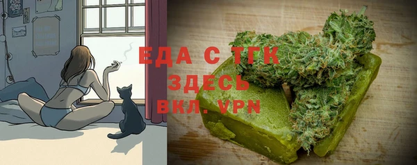 a pvp Михайлов