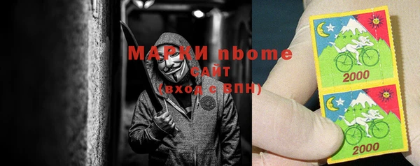 a pvp Михайлов