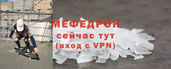 a pvp Михайлов