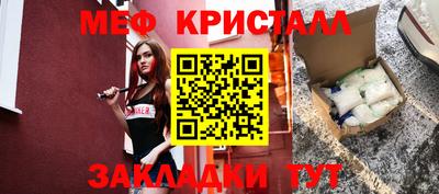 дмт Коммунар