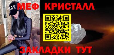 дмт Коммунар