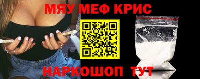 дмт Коммунар