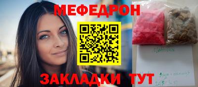 дмт Коммунар
