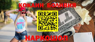 дмт Коммунар