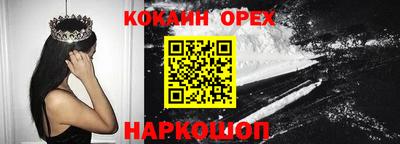 дмт Коммунар