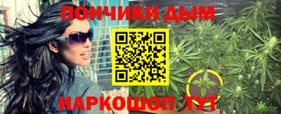 мдма Конаково