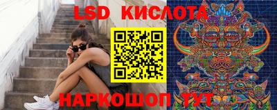 дмт Коммунар
