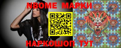 мдма Конаково