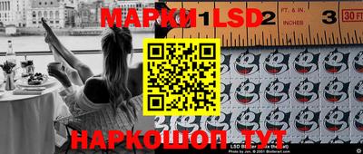 мефедрон VHQ Комсомольск-на-Амуре