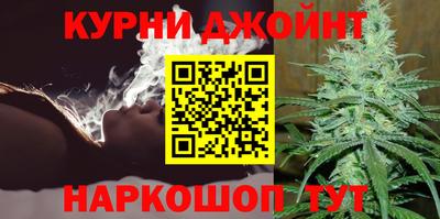 дмт Коммунар