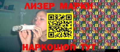 дмт Коммунар