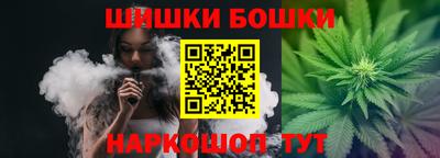 мефедрон VHQ Комсомольск-на-Амуре