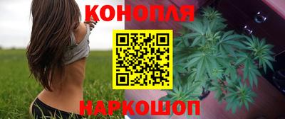 мдма Конаково
