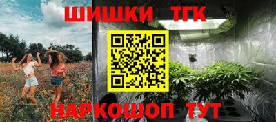 дмт Коммунар