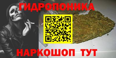мефедрон VHQ Комсомольск-на-Амуре
