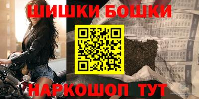 мдма Конаково
