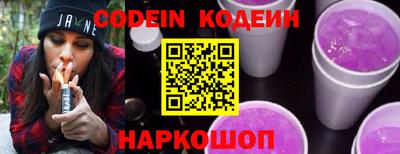 дмт Коммунар