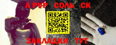 дмт Коммунар