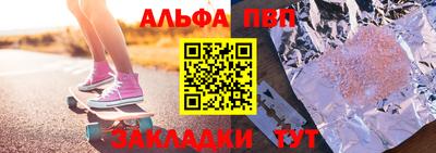 дмт Коммунар