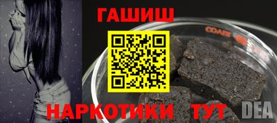дмт Коммунар