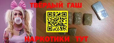 мдма Конаково