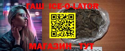 мдма Конаково