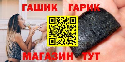 мдма Конаково
