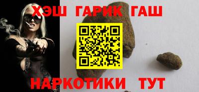 дмт Коммунар