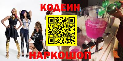 дмт Коммунар