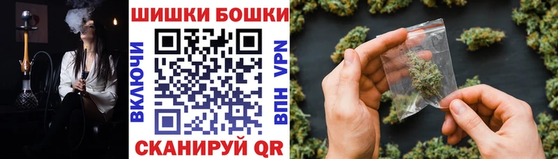 Конопля план  Холмск 